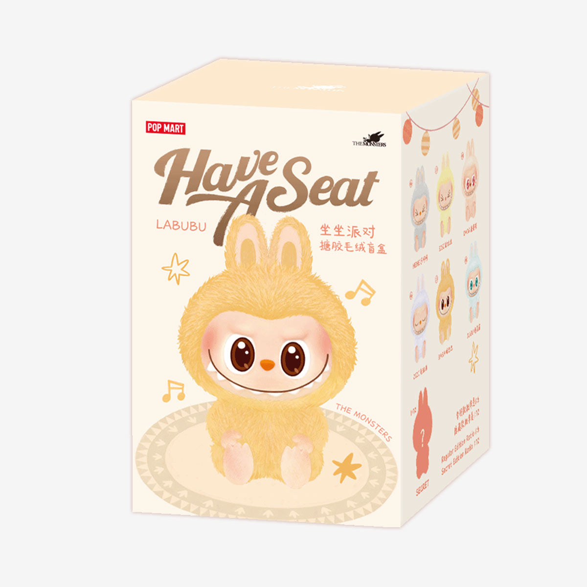 Labubu Monsters Have A Seat Blind Collectie - By MyGlamour