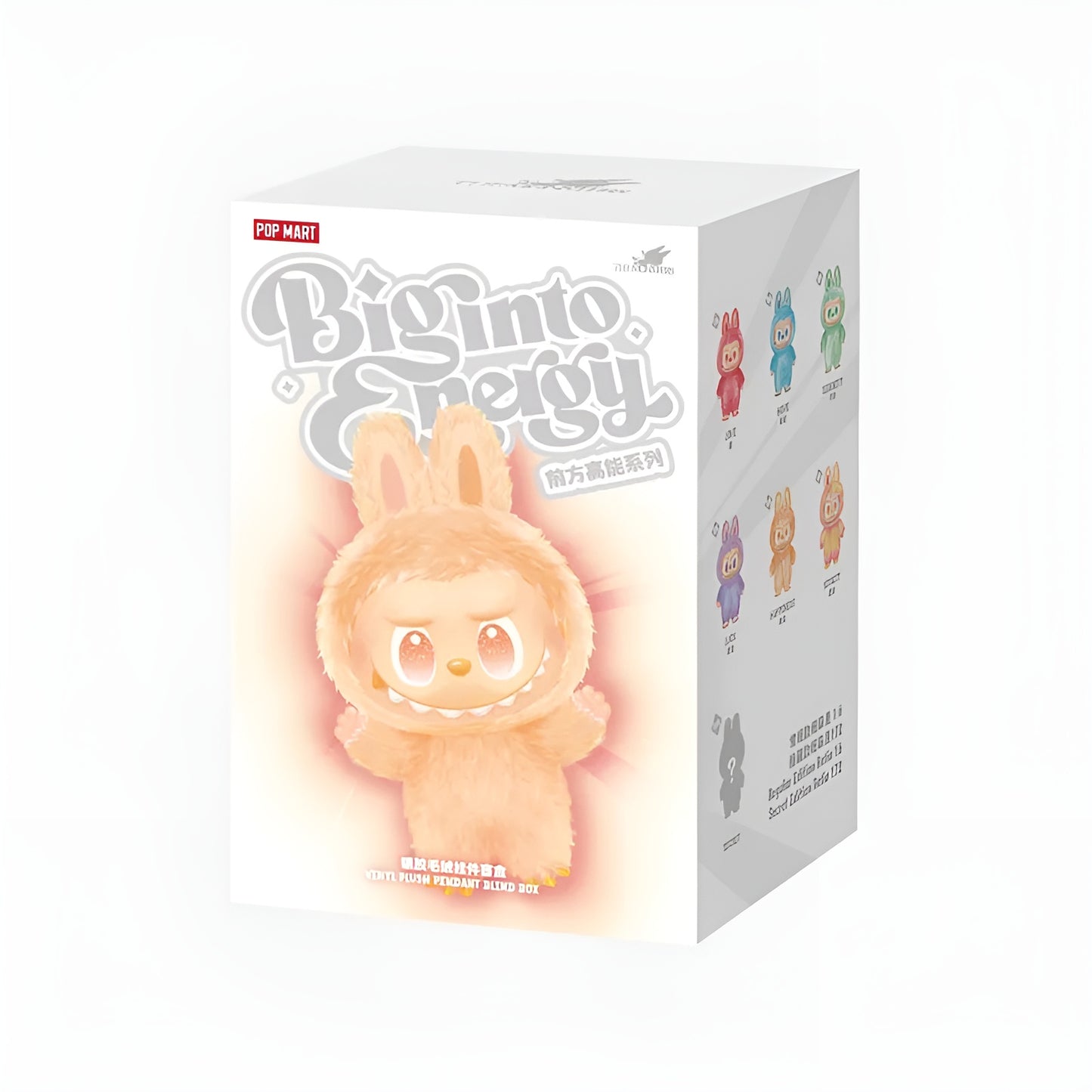 Labubu Monsters Big Into Energy Collectie - By MyGlamour